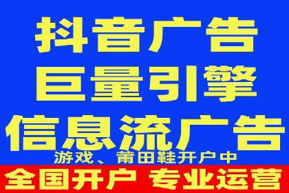 百度搜索广告运营推广：某行业领先企业的秘密武器
